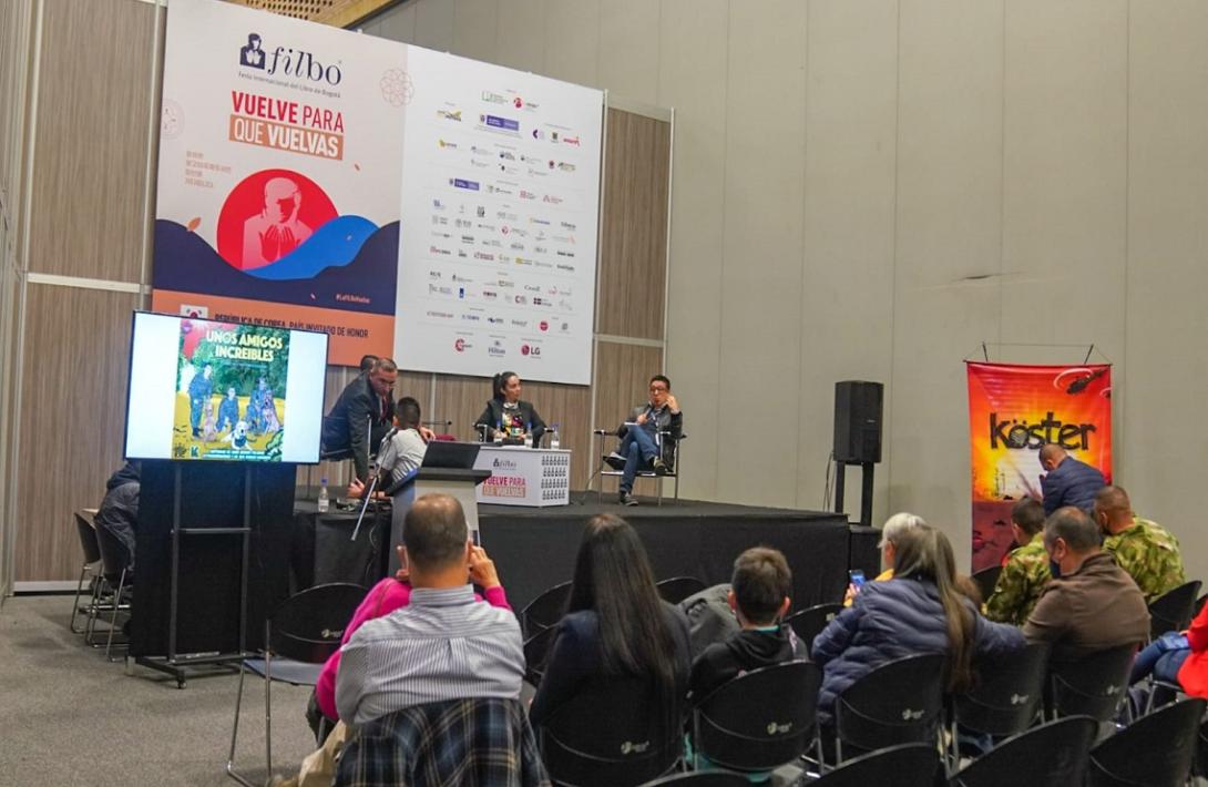 cogfm-ejercito-nacional-feria-internacional-del-libro-presentacion-libro-infantil-koster-los-perros-tambien-tienen-alma-26.jpg